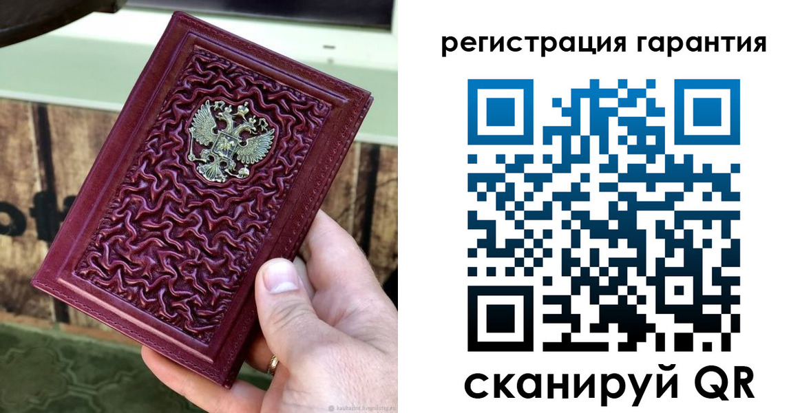 прописка иностранных граждан в Нижнем Новгороде